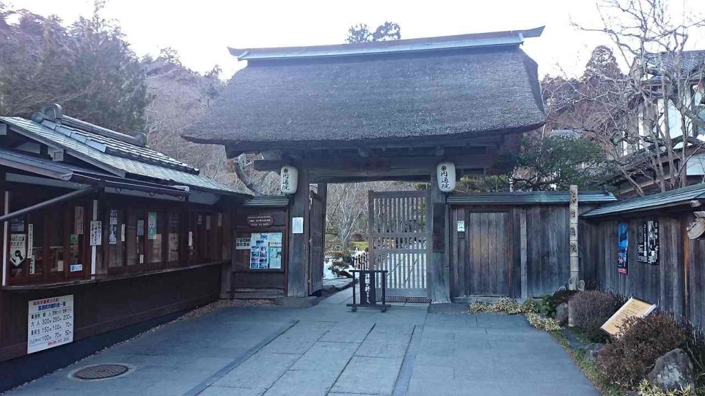 円通院の入口