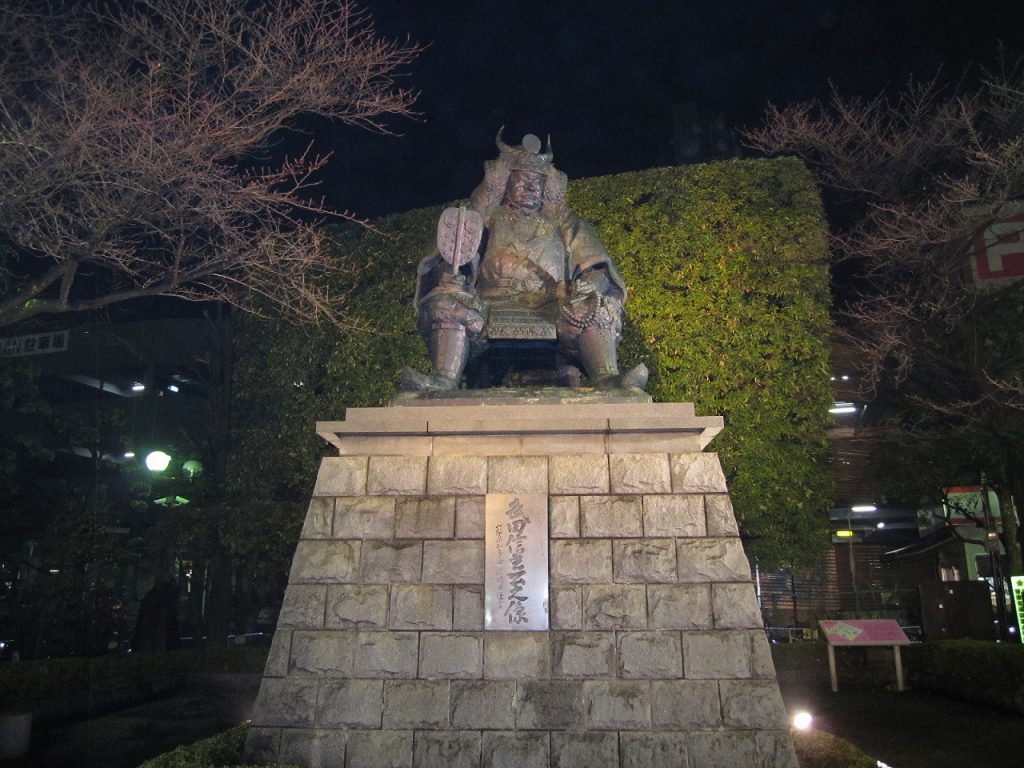 武田信玄像