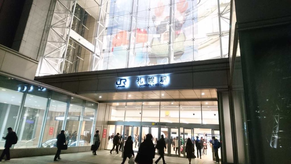 夜の札幌駅